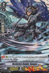 Knight of Isolation, Oengus - V-BT02/043EN - C
