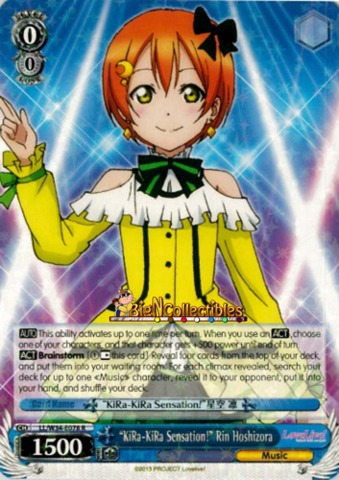 KiRa-KiRa Sensation! Rin Hoshizora - LL/W34-E078 - R