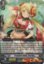 Tsundere Rival, Ruruka - G-CB05/027EN - R