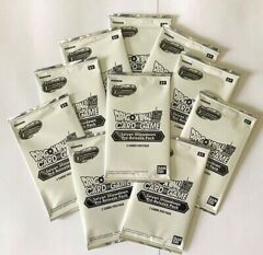 (At-Home Kit) DBS 17 UNISON WARRIORS 8 PRE-RELEASE PACK