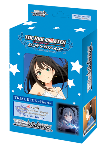 Weiss Schwarz: The Idolm@ster Cinderella Girls ~Heart~ Trial Deck