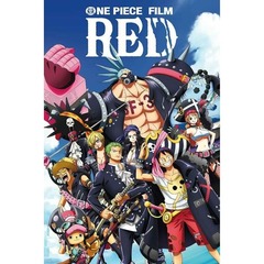 One Piece - Movie Full Crew Poster