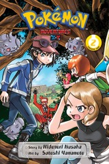 Pokemon Adventures X-Y Graphic Novel Vol 02