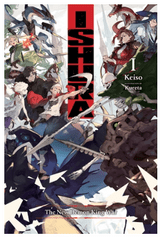 Ishura Light Novel Vol 01 (Mature Readers)