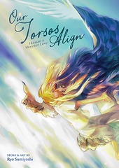 Our Torsos Align: Human X Monster Love Omnibus Graphic Novel Vol 01 (Mature Readers)
