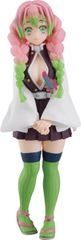 Demon Slayer - Pop Up Parade Mitsuri Kanroji PVC Figure