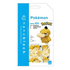 Pokemon - Psyduck Nanoblock (NBPM_024)