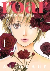 Roar: A Star in the Abyss Graphic Novel (Mature Readers)