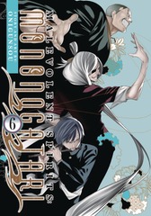 Malevolent Spirits Mononogatari Graphic Novel Vol 06 ( Mature Readers)