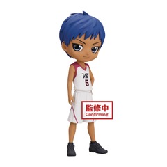 Kuroko's Basketball - Q Posket Daiki Aomine Movie Version Figure