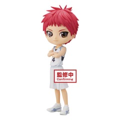 Kurokos Basketball Movie - Q-Posket Seijuro Akashi Figure