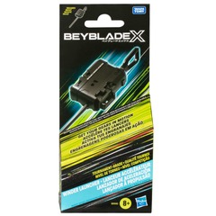 Beyblade X - Launcher