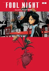 Fool Night Graphic Novel Vol 02
