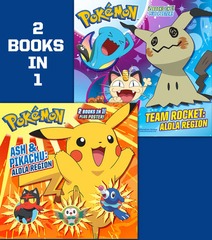 Pokemon - Ash and Pikachu: Alola Region/Team Rocket: Alola Region