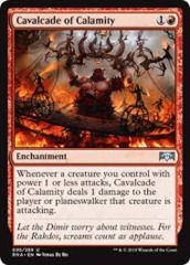 Blue Ox Standard Decks - 