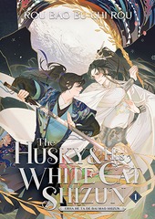 Husky & His White Cat Shizun Light Novel Vol 01 (Mature Readers)