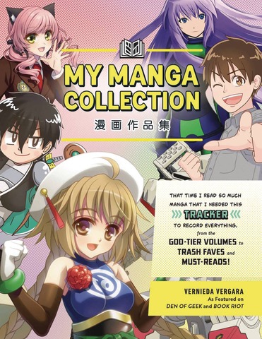 My Manga Collection Tracker Softcover