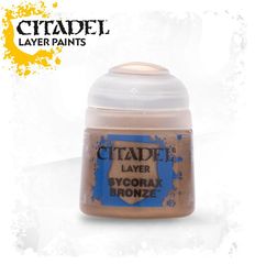 Layer: 22-64 Sycorax Bronze