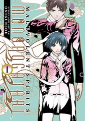 Malevolent Spirits Mononogatari Graphic Novel Vol 01 (Mature Readers)