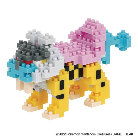 Pokemon - Raikou Nanoblock (NBPM_089)