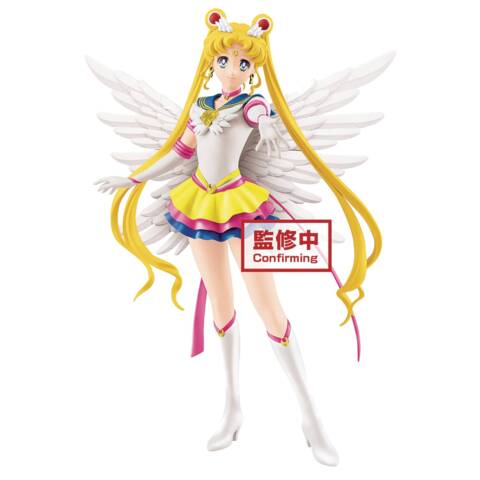 Sailor Moon - Pretty Guardian Sailor Moon Eternal the Movie Glitter & Glamours