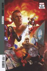 Marvel Comics Presents #9 (Rahzzah Variant)