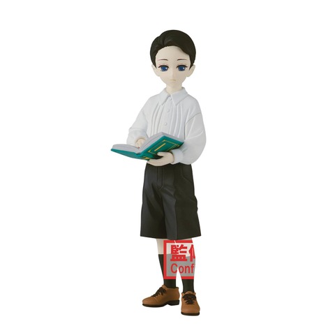 Demon Slayer - Yushiro Figure