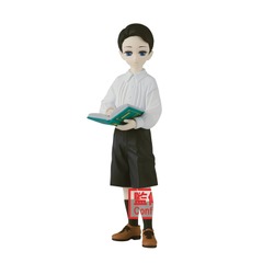 Demon Slayer - Yushiro Figure
