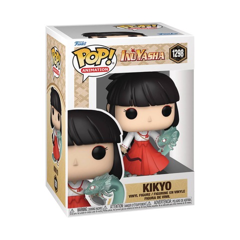 InuYasha - Kikyo #1298
