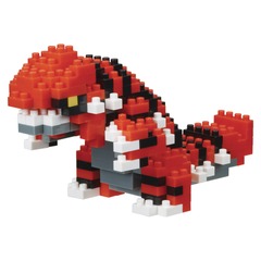 Pokemon - Groudon Nanoblock (NBPM_063)