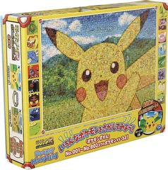 Pokemon - Mosaic Art Reversable Pikachu Puzzle (500 Pieces)