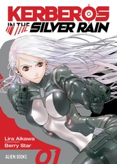 Kerberos in the Silver Rain Graphic Novel Vol 01 (Mature Readers)