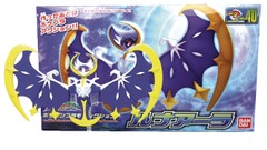 Pokemon - Pokemon Model Kit Lunala