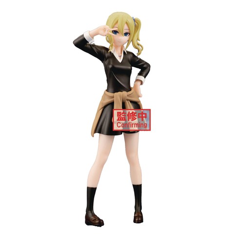 Kaguya-Sama: Love is War -  Ai Hayasaka Ultra Romantic Kyunties Figure