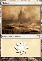 Plains (287) - Foil