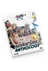 Queerz! Anime RPG - Adventure Anthology