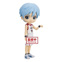 Kuroko's Basketball - Q Posket Tetsuya Kuroko Movie Version Figure