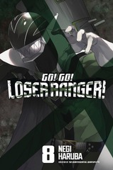 Go Go Loser Ranger Graphic Novel Vol 08 (Mature Readers)
