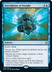 Inscription of Insight - Foil - Prerelease