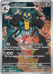Cofagrigus - 123/086 - Illustration Rare