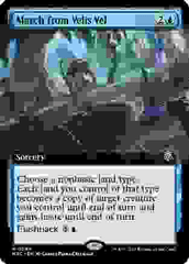 March from Velis Vel - Ripple Foil - Extended Art