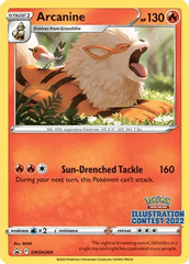 Arcanine (Illustration Contest 2022)