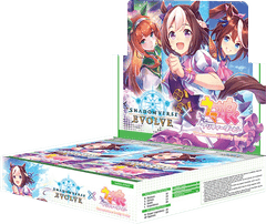 Shadowverse Evolved Umamusume Booster Box