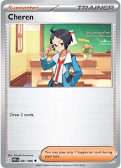 Cheren - 081/086 - Uncommon - Reverse Holo