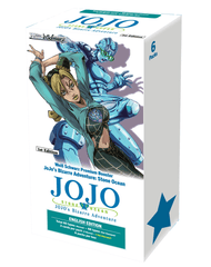 Weiss Schwarz: Jo Jo's Bizarre Adventure Stone Ocean Premium Booster