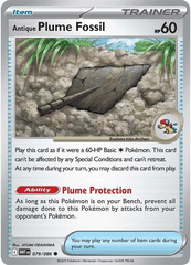Antique Plume Fossil - 079/086 - Common