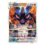 Sword & Shield - Crown Zenith Elite Trainer Box