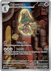 Beheeyem - 121/086 - Illustration Rare