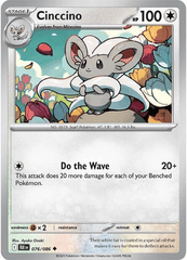 Cinccino - 076/086 - Uncommon - Reverse Holo