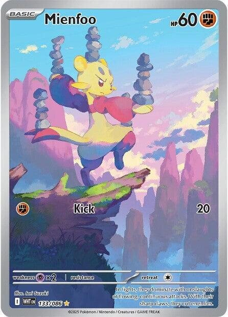 Mienfoo - 133/086 - Illustration Rare